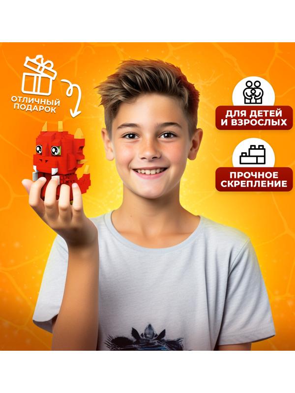 Конструктор «DinoМир», 258 деталей