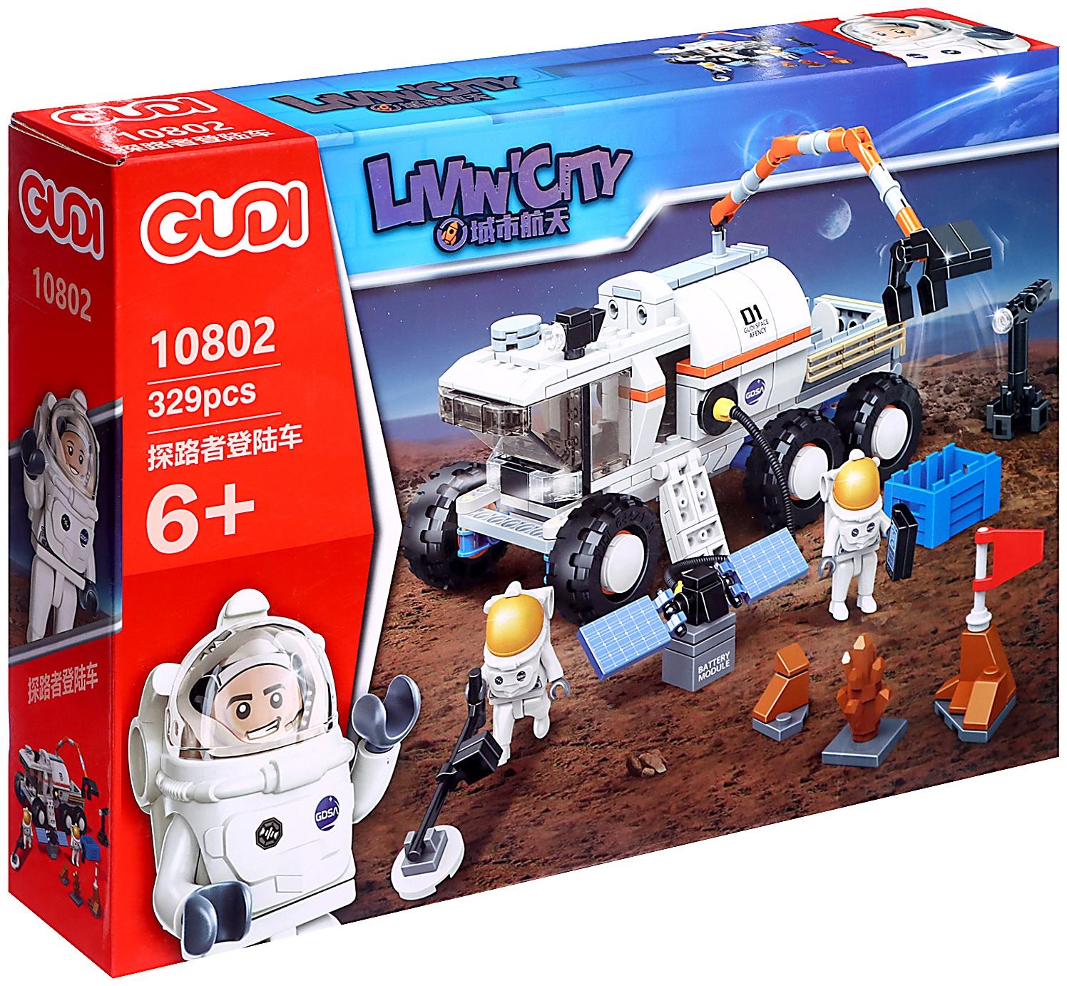 Конструктор «Космос. Исследователи луны», 329 деталей
