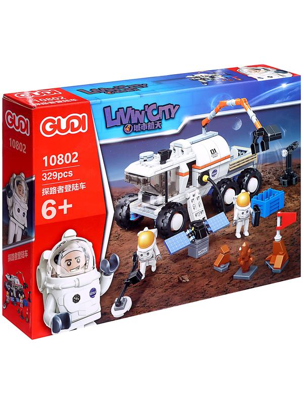 Конструктор «Космос. Исследователи луны», 329 деталей