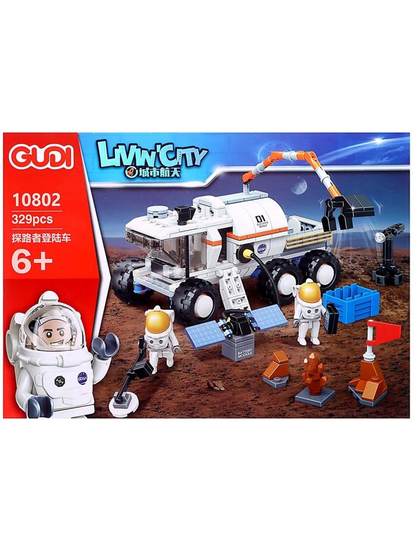 Конструктор «Космос. Исследователи луны», 329 деталей