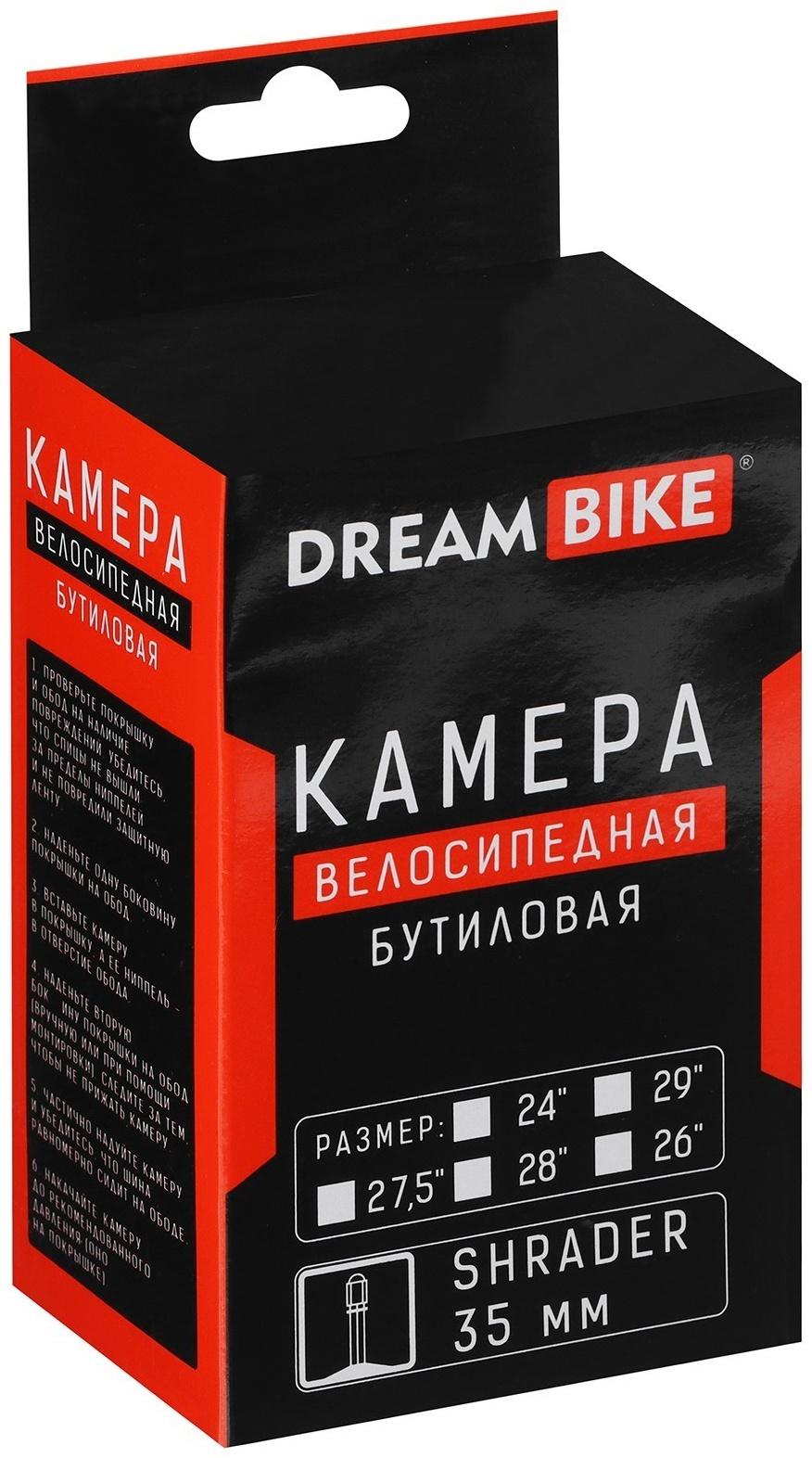 Камера Dream Bike 16