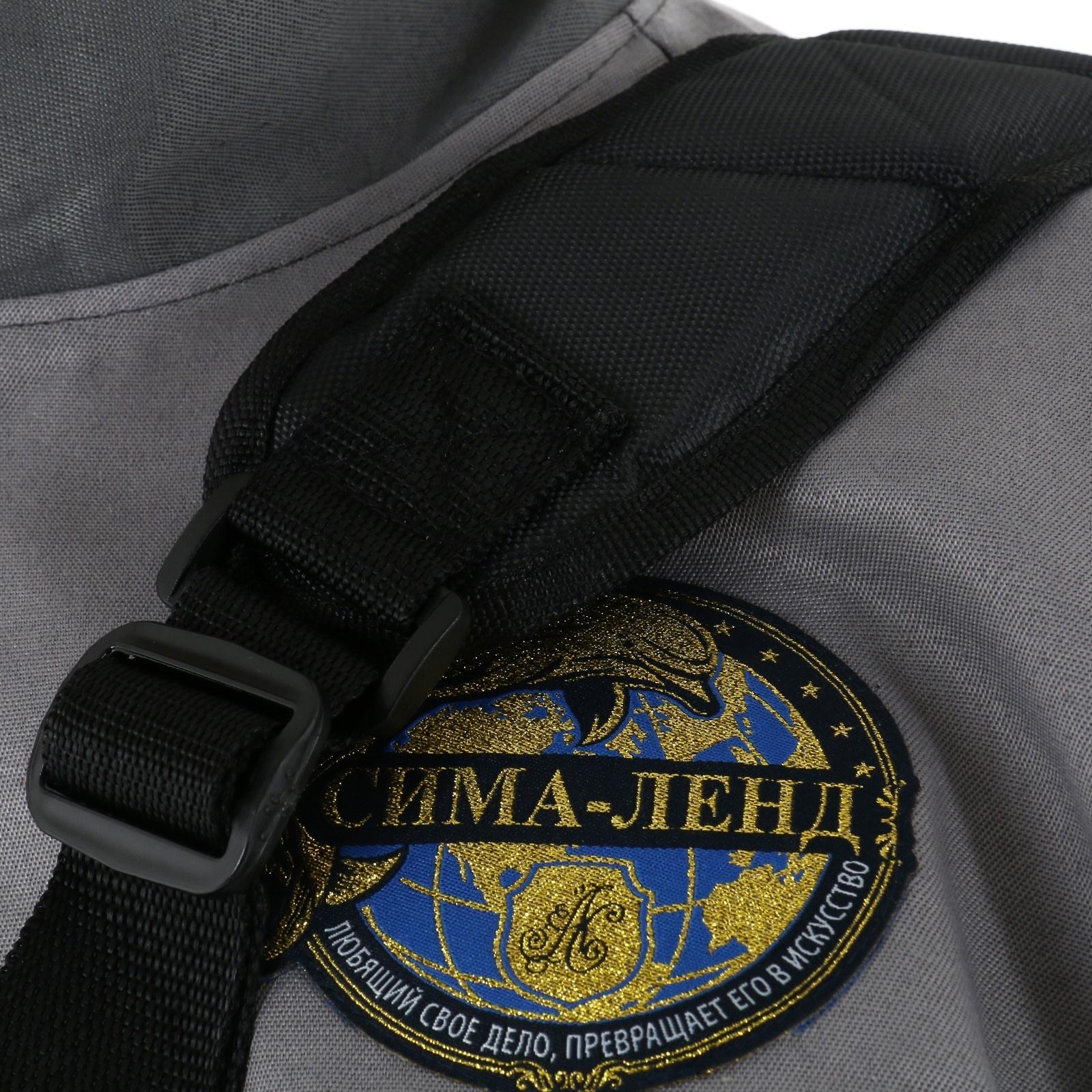 Ремень для триммера ТУНДРА, ранцевый, с защитой бедра, боковая поддержка