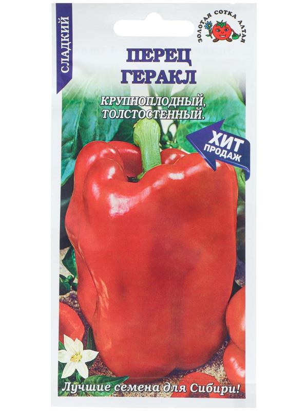 Семена Перец 