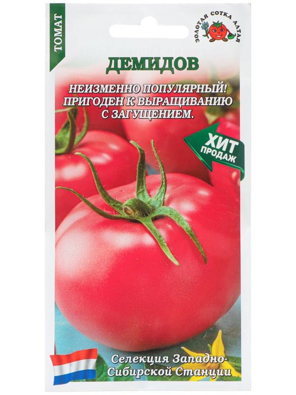 Семена Томат 