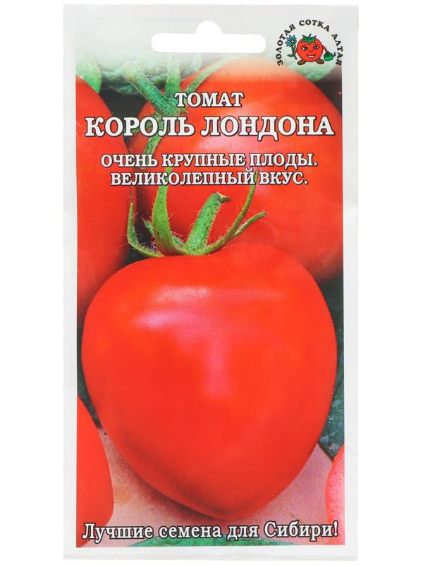 Семена Томат 