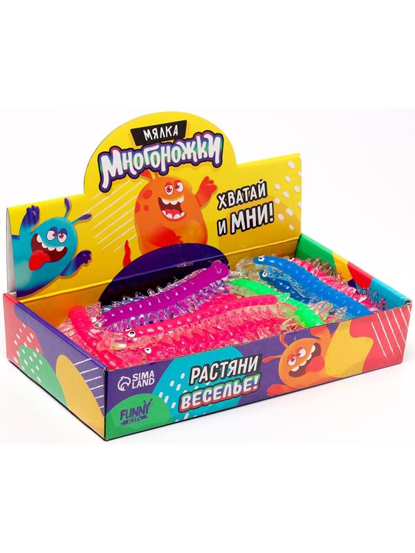 Мялка-антистресс 