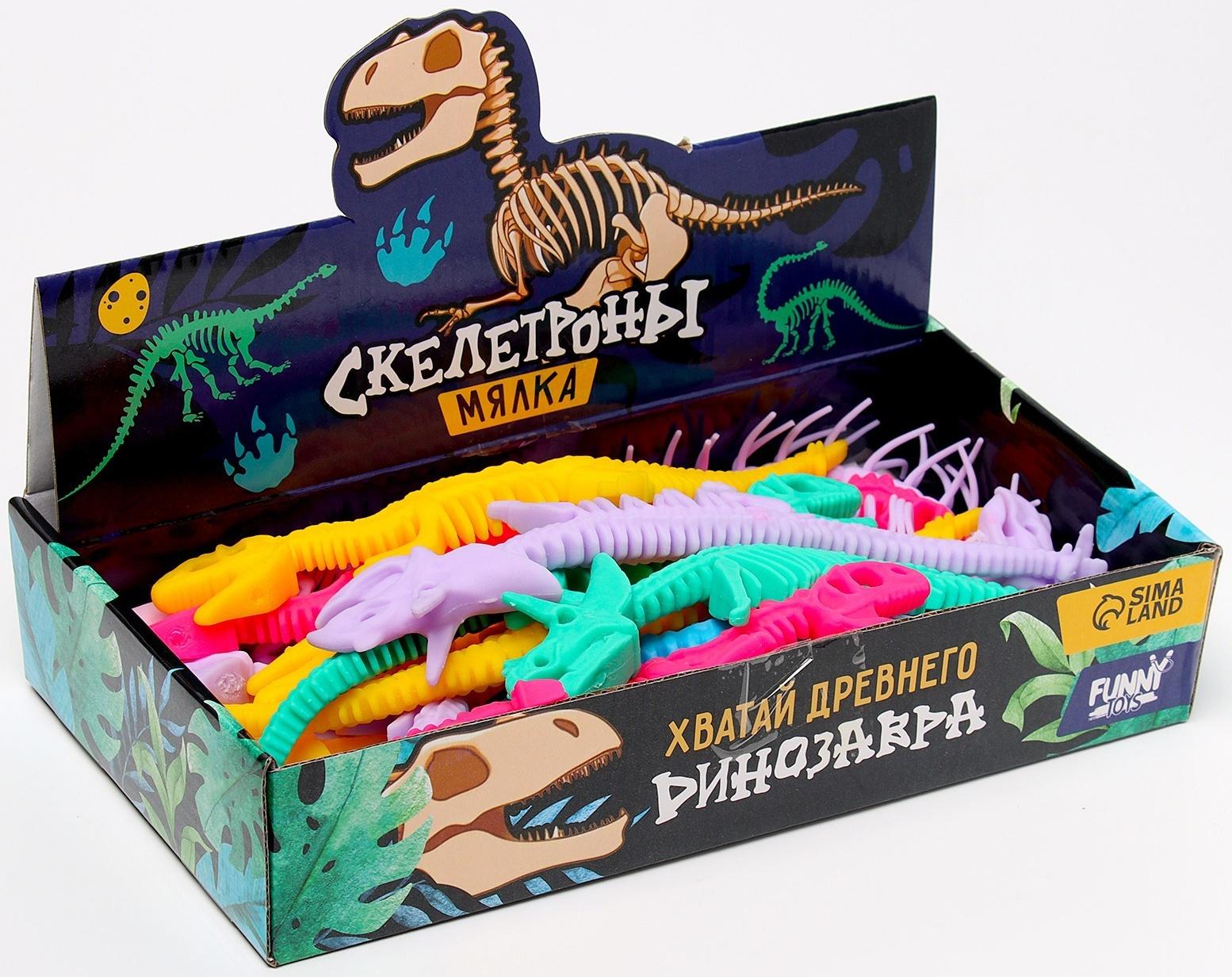 Мялка-антистресс 