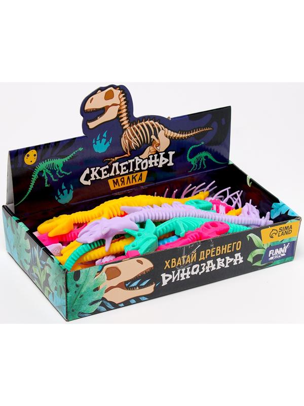 Мялка-антистресс 