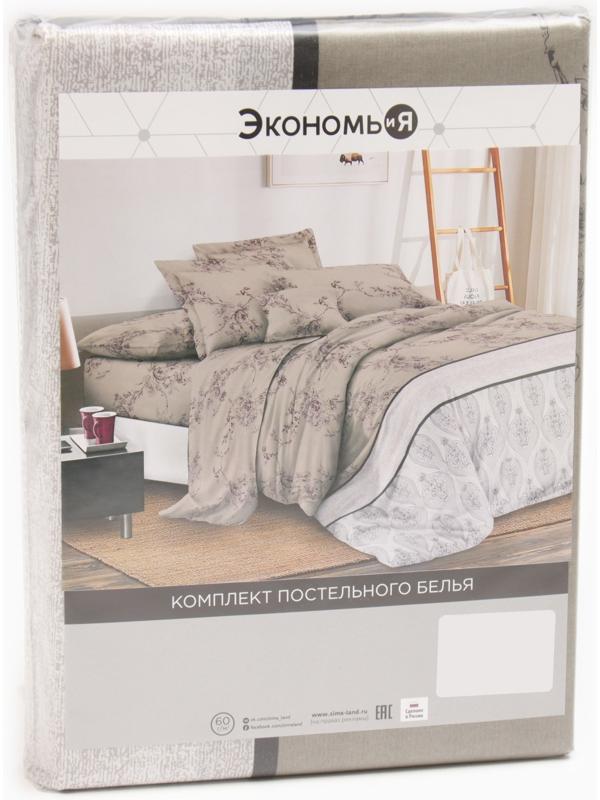 Постельное бельё 2 сп Экономь и Я Pattern, 173х215см, 175х214см, 50х70см-2шт, микрофибра, 60г/м2