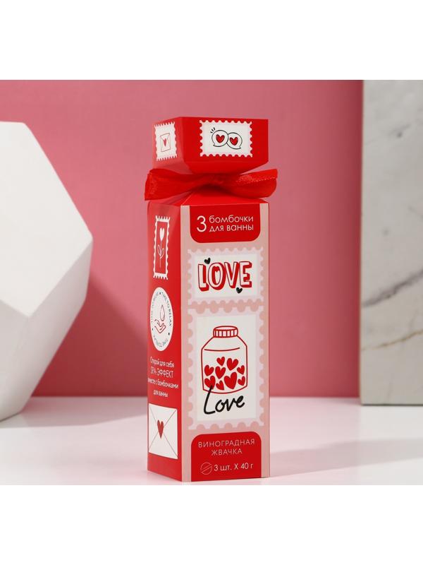 Набор бомбочек для ванны 