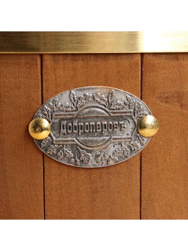 Запарник 13 л с пластиковой вставкой, ручки веревки, латунный обруч ТЕРМО липа