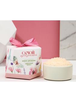 Жемчуг для ванны 