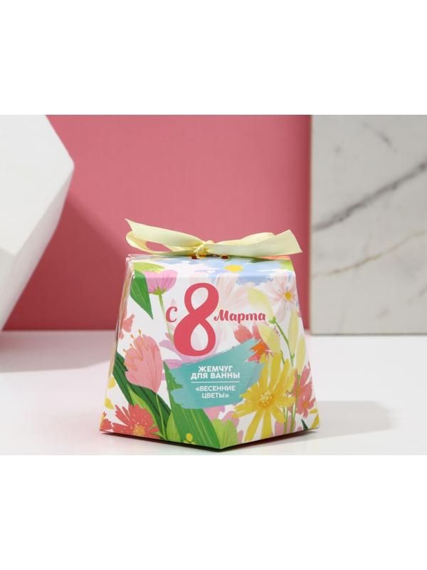 Жемчуг для ванны 