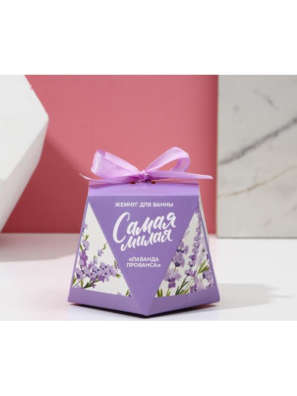 Жемчуг для ванны 