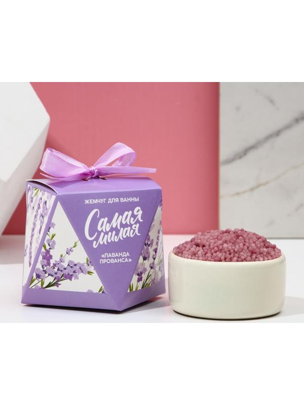 Жемчуг для ванны 