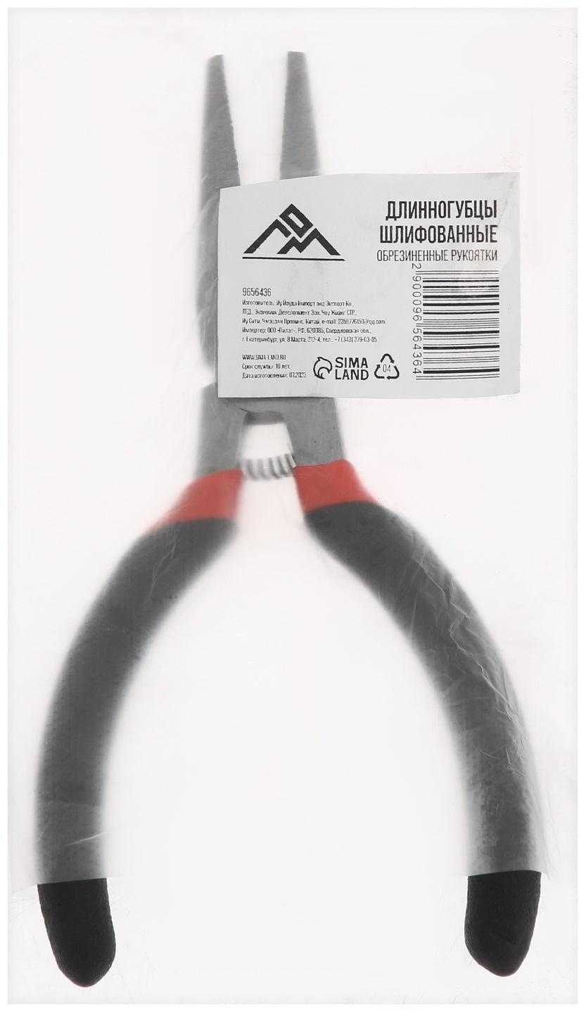 Длинногубцы ЛОМ мини, шлифованные, обрезиненные рукоятки