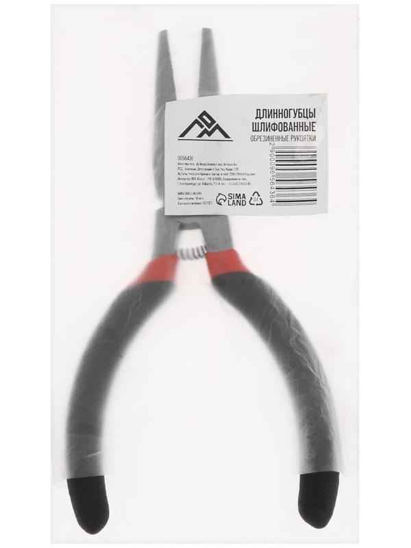 Длинногубцы ЛОМ мини, шлифованные, обрезиненные рукоятки