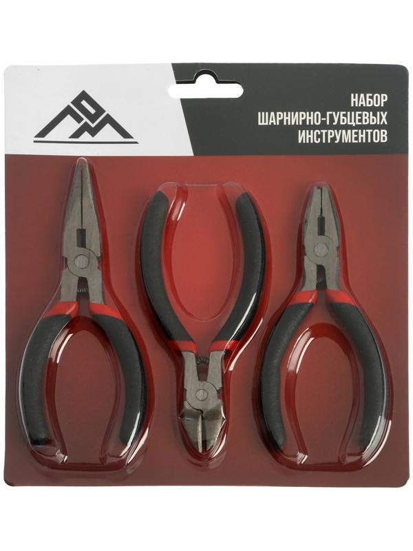 Набор шарнирно-губцевых инструментов ЛОМ мини, плоскогубцы, бокорезы, длинногубцы