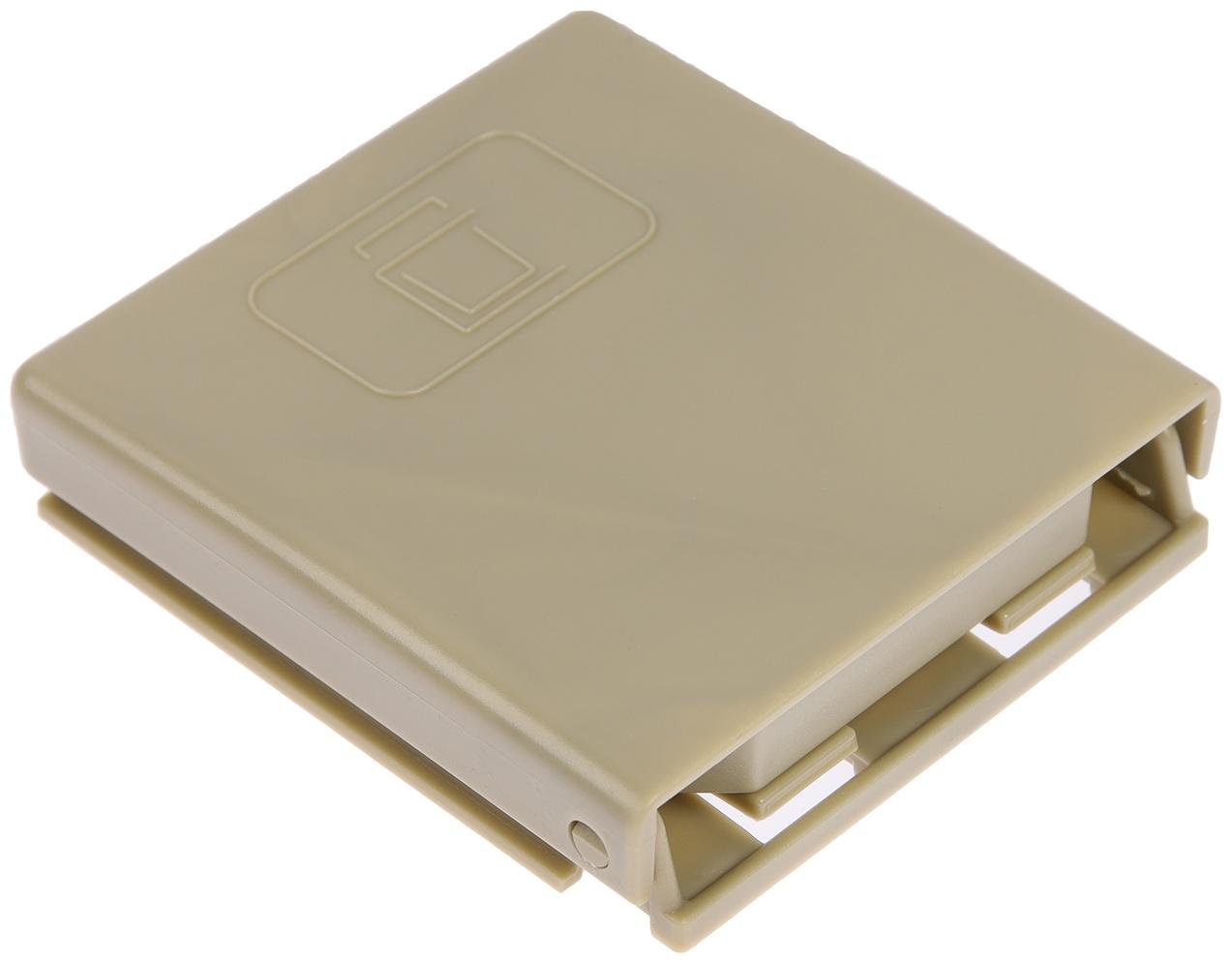 Подстаканник для автомобиля, бежевый