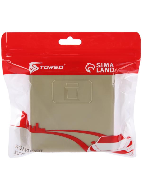 Подстаканник для автомобиля, бежевый