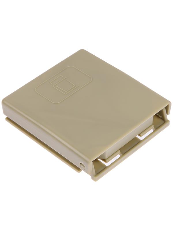 Подстаканник для автомобиля, бежевый