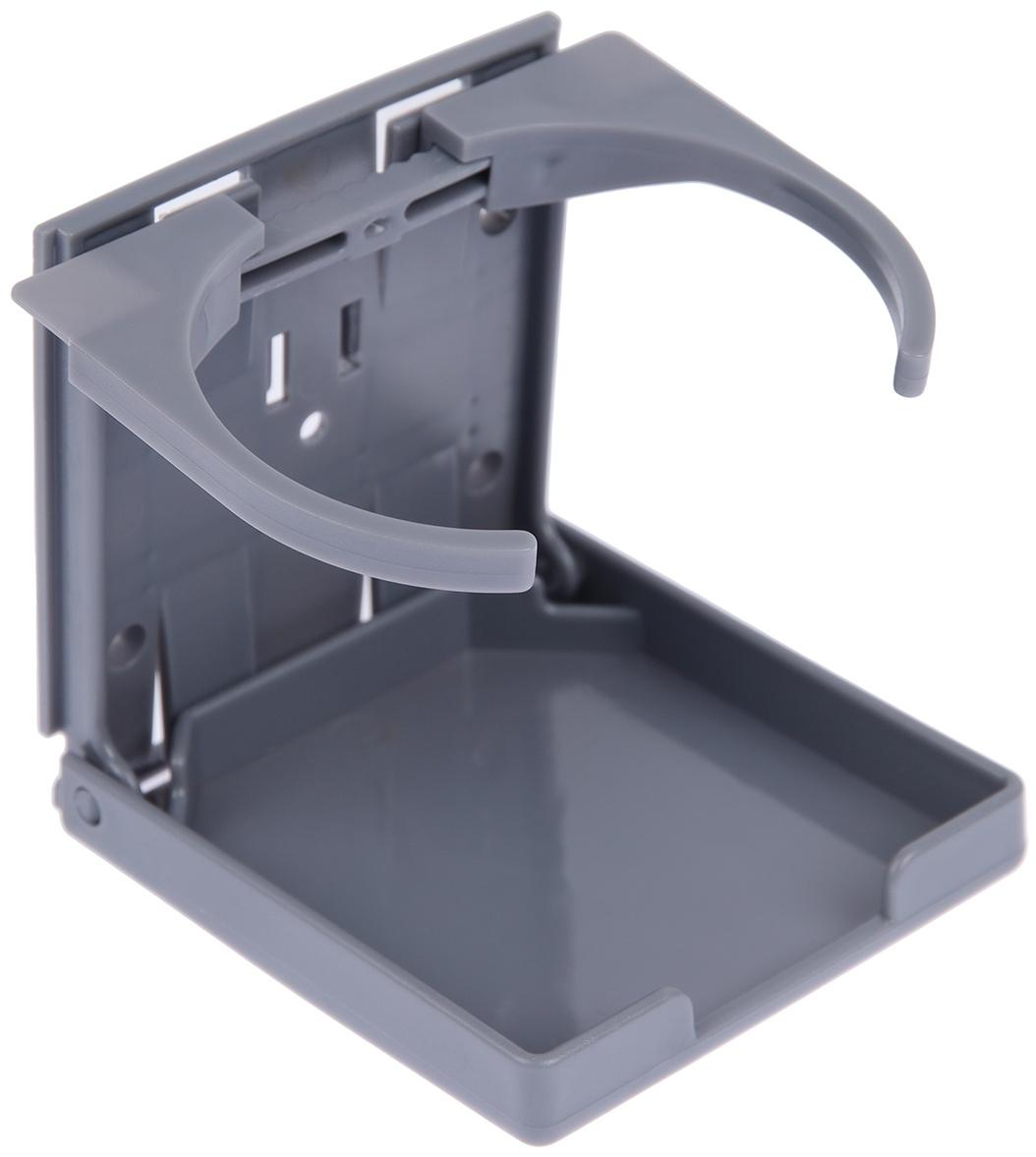 Подстаканник для автомобиля, серый