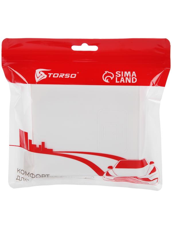 Подстаканник для автомобиля, белый