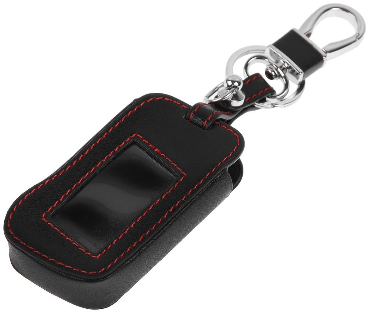 Чехол для пульта дистанционного управления сигнализацией Starline A93 A63, кожаный