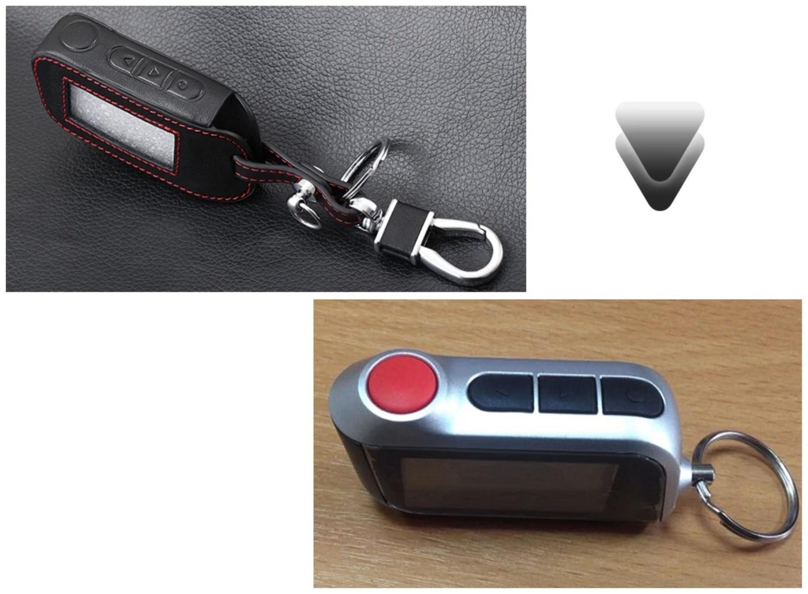 Чехол для пульта дистанционного управления сигнализацией Starline A93 A63, кожаный