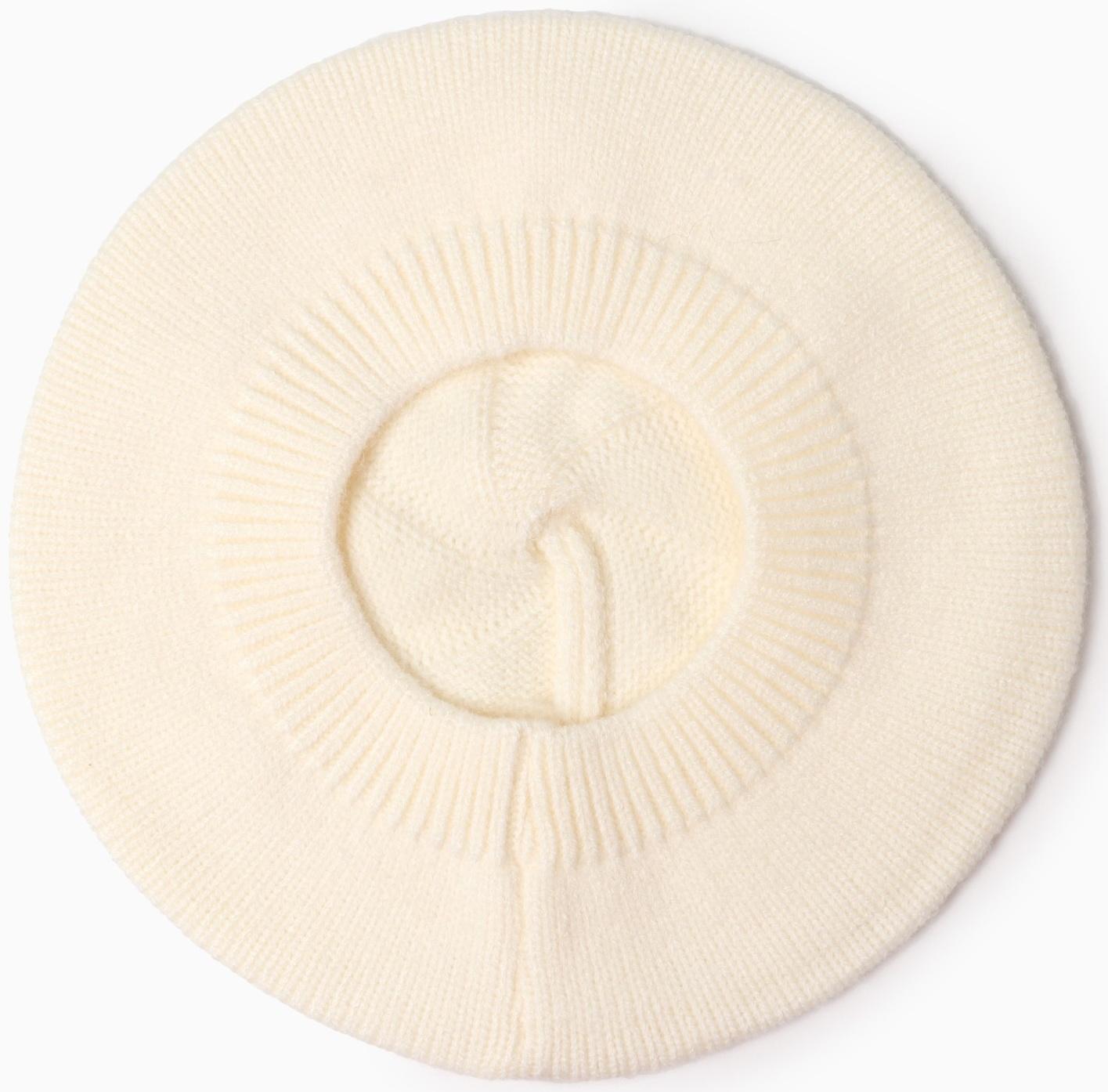 Берет детский MINAKU, цвет молочный, р-р 50