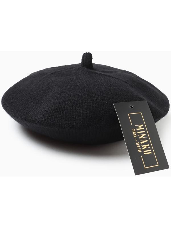 Берет детский MINAKU, цвет черный, р-р 50