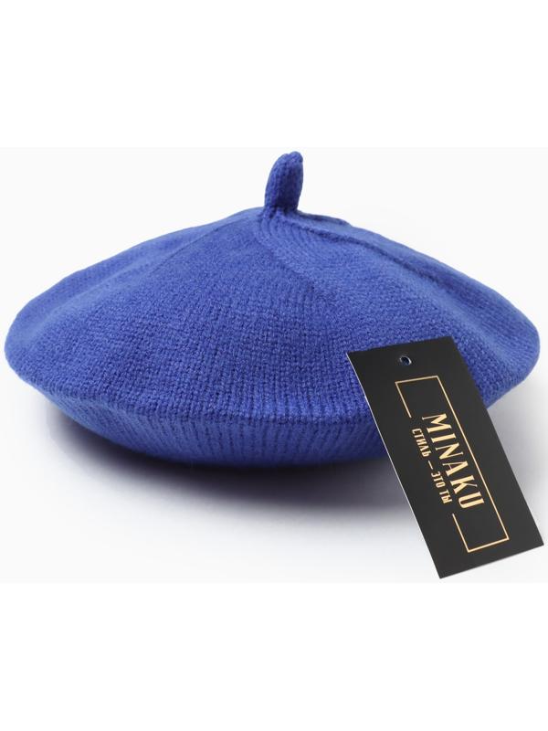 Берет детский MINAKU, цвет синий, р-р 50