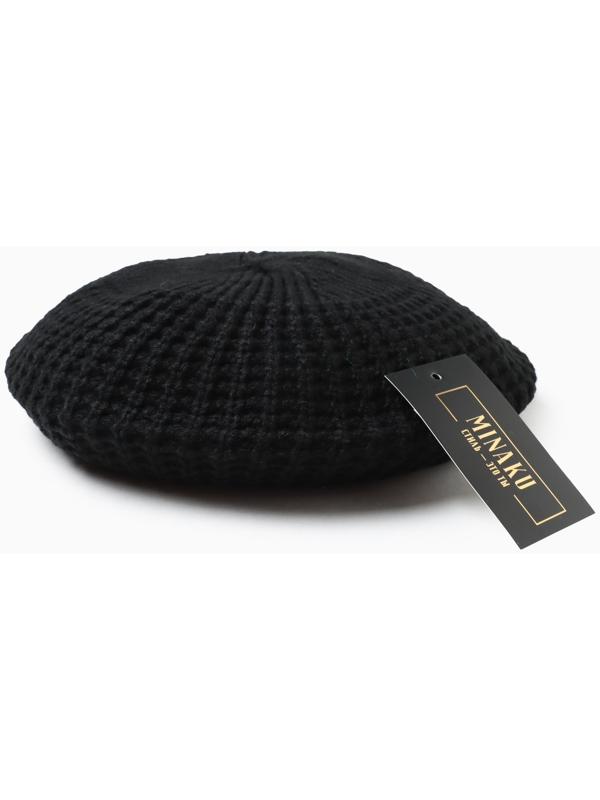 Берет детский MINAKU, цвет черный, р-р 50