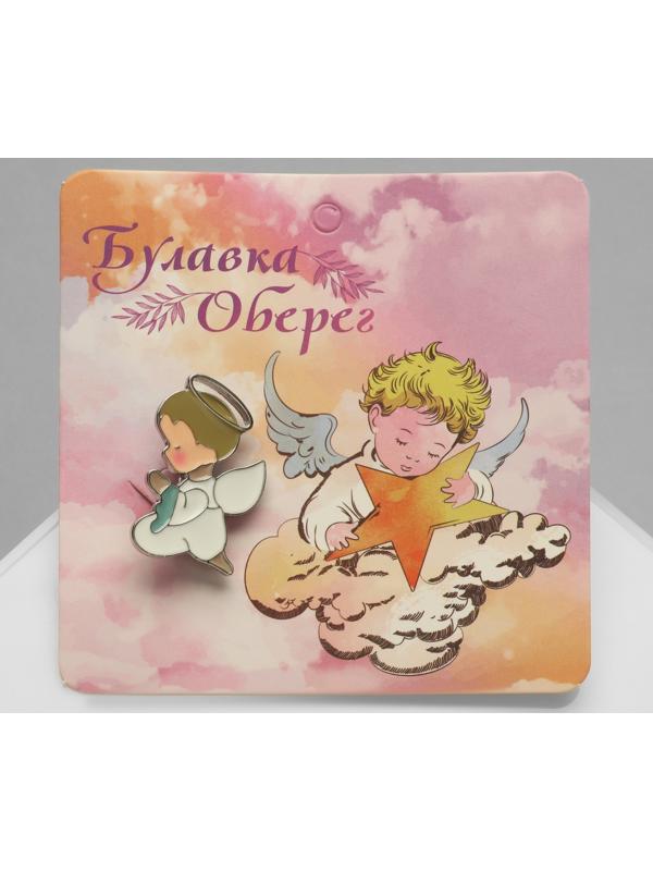 Брошь-оберег 