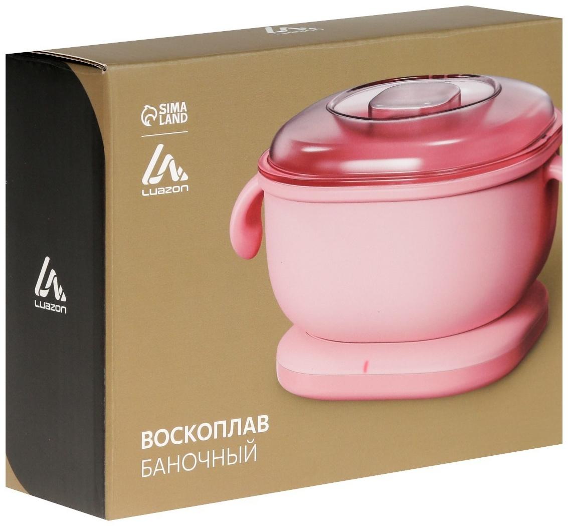 Воскоплав Luazon LVPL-06, баночный, 100 Вт, 400 г, розовый