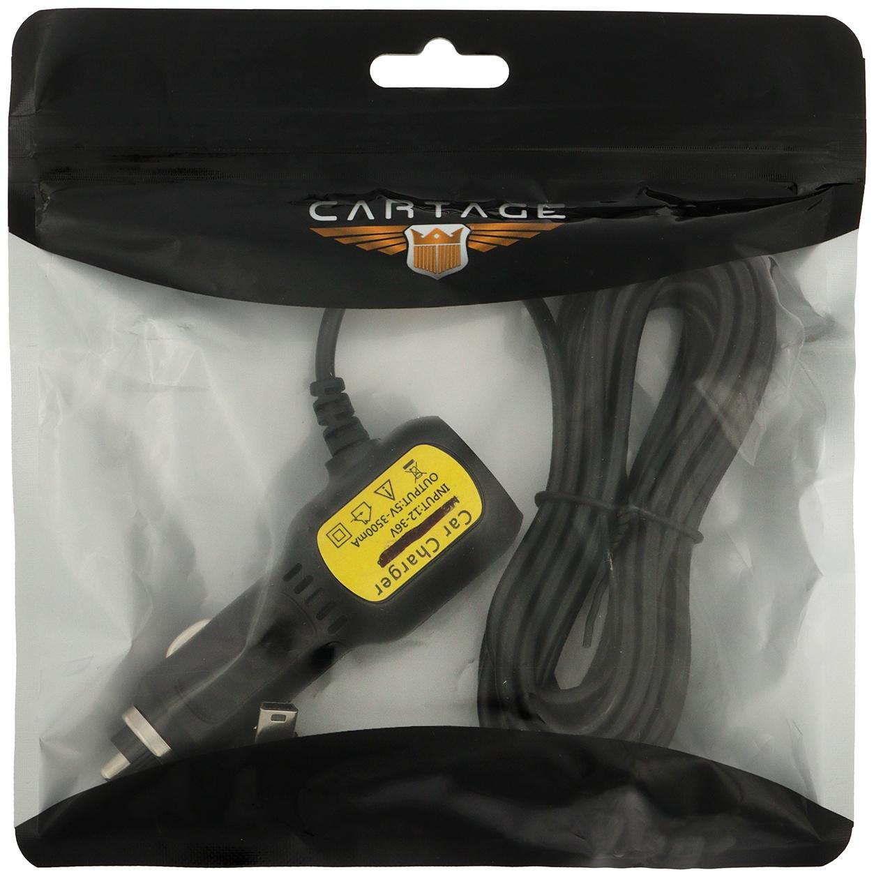 Зарядное устройство правый Mini USB, c 2USB 3.4 А, 5 В, провод 3,5 м