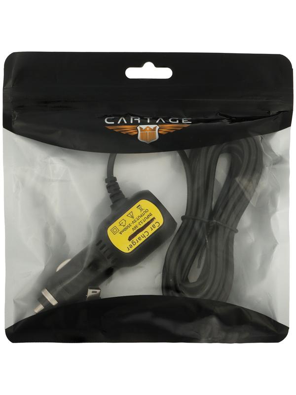 Зарядное устройство правый Mini USB, c 2USB 3.4 А, 5 В, провод 3,5 м