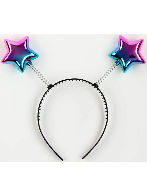 Карнавальный ободок «Звёздочки»