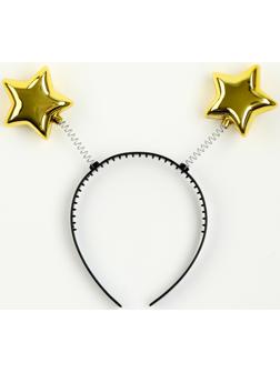 Карнавальный ободок «Звёздочки», цвет золотой