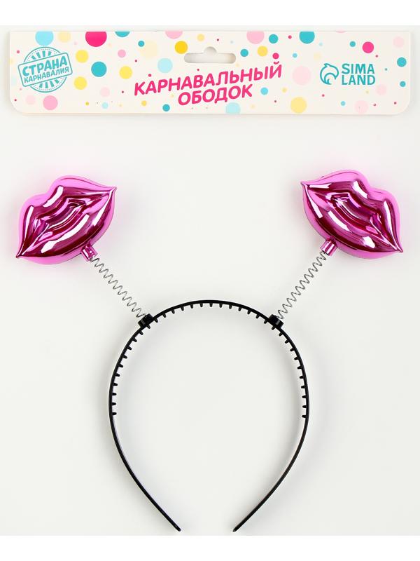 Карнавальный ободок «Губы», цвет розовый