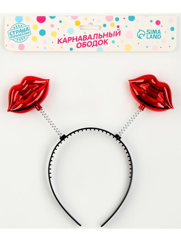 Карнавальный ободок «Губы», цвет красный