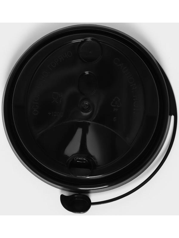 Крышка одноразовая для стакана с питейником и клапаном, черная, 9 см, 50 шт/уп