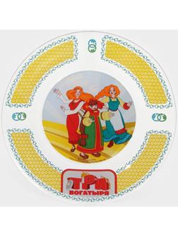 Тарелка стеклянная «Три Богатыря. Царевны», d=19,5 см