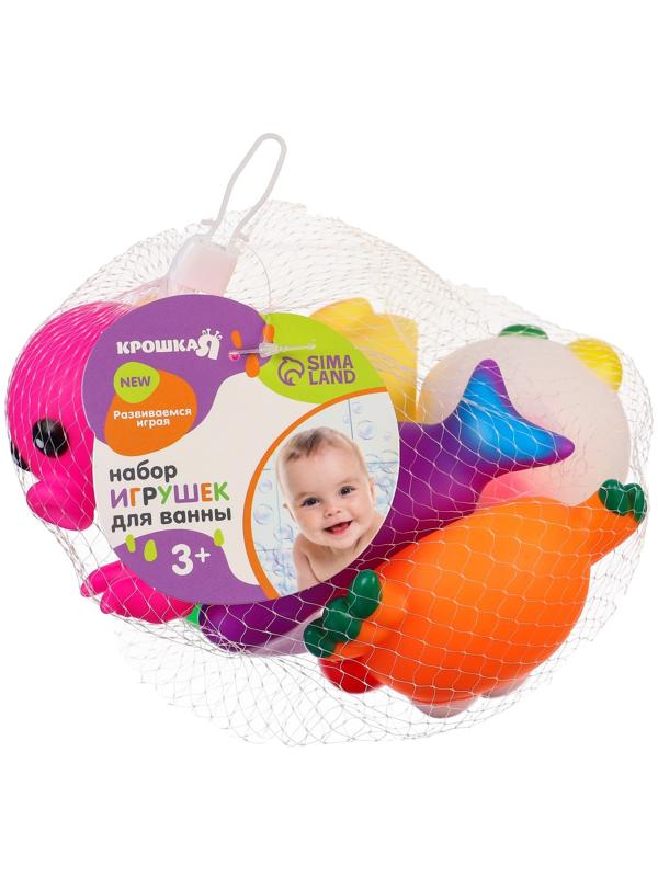 Набор игрушек для ванны «Море», с пищалкой, 6 шт, Крошка Я