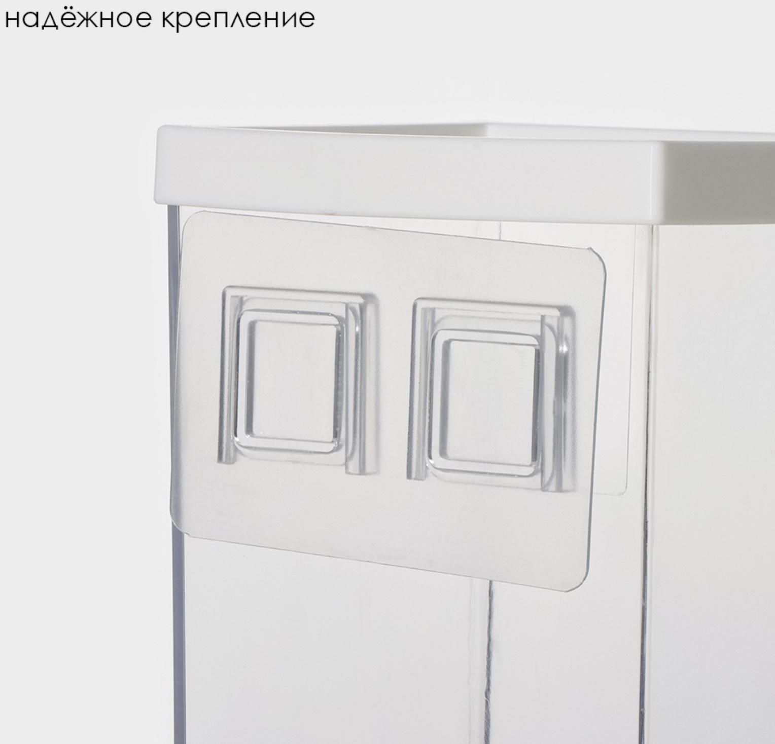 Контейнер - дозатор для хранения сыпучих RICCO, 11,8×9,5×19 см, 1 л, на 1 кг, цвет белый