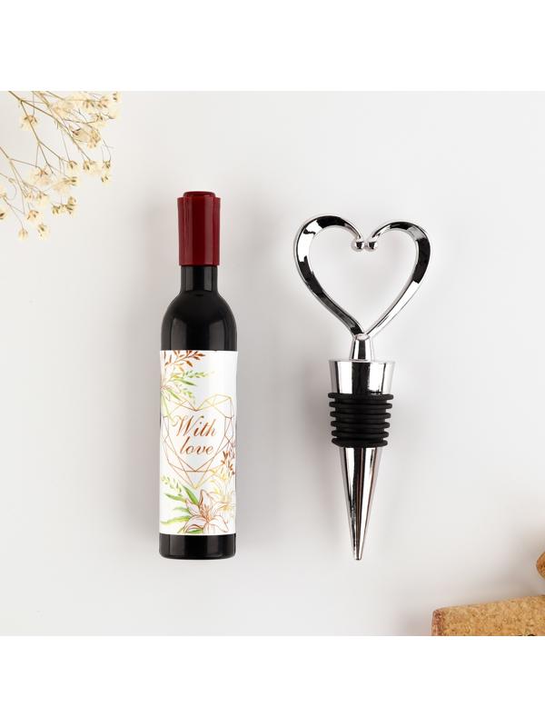 Подарок гостям 