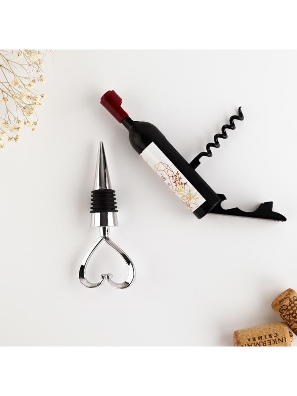 Подарок гостям 