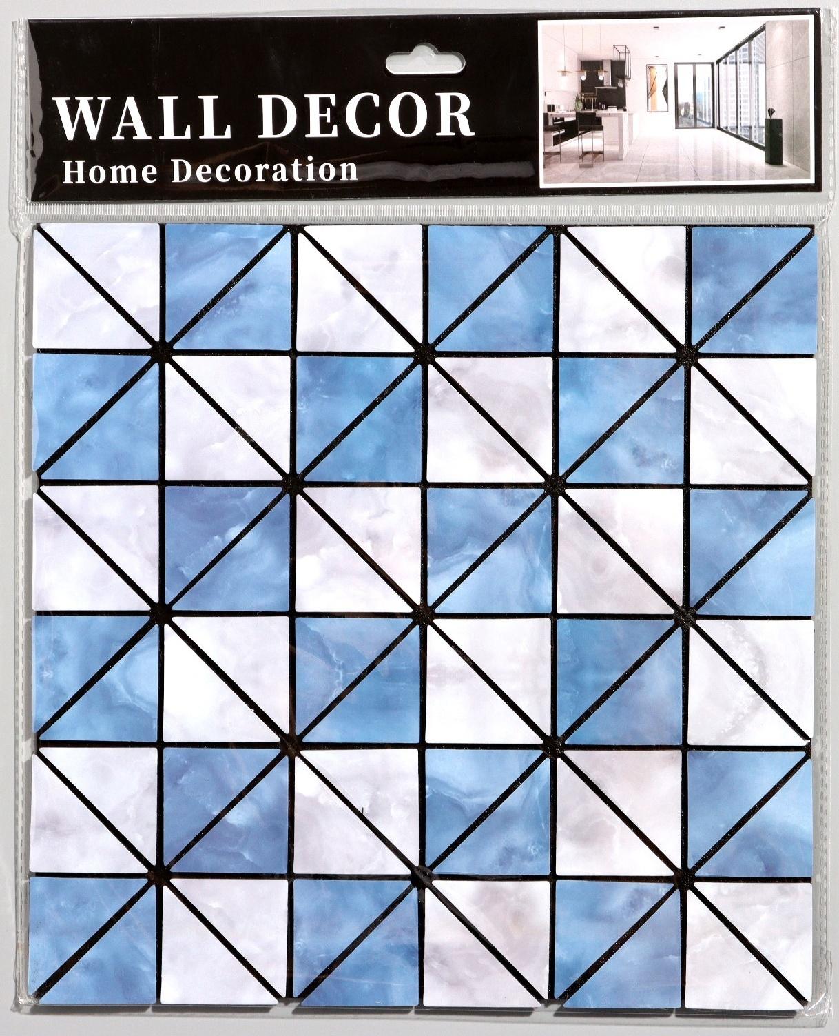 Панель самоклеящаяся 30*30см мягкая, треугольники синие