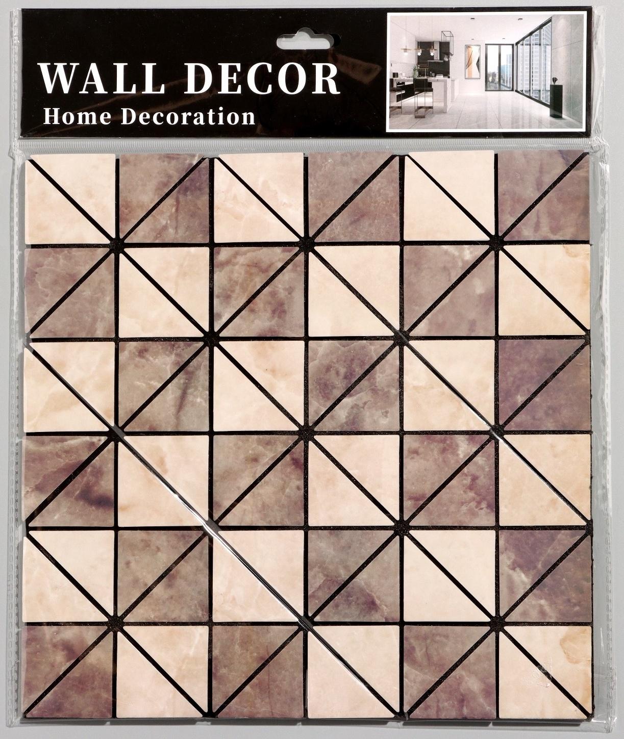 Панель самоклеящаяся 30*30см мягкая, треугольники коричневые