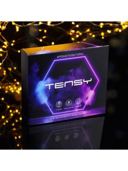 Набор ароматизаторов для авто Tensy Lady, МХ-04, спрей, бутылочка, картон